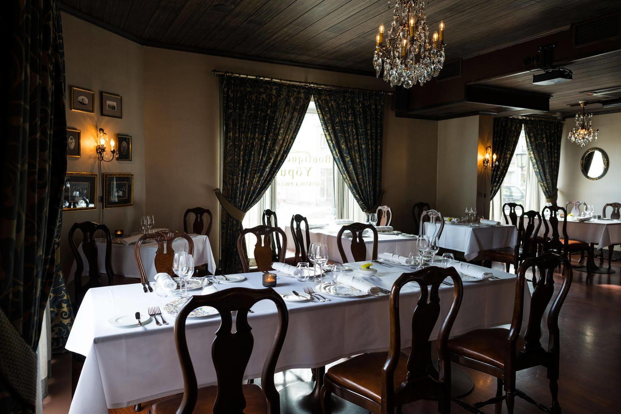Boutique Hotel Yoepuu Jyväskylä Zewnętrze zdjęcie