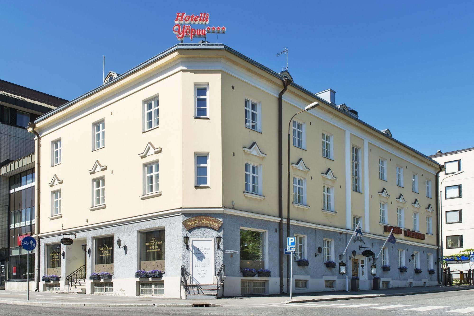 Boutique Hotel Yoepuu Jyväskylä Zewnętrze zdjęcie